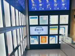 -业之峰装饰•环保家装(青岛店)
