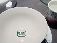 -万达广场(松江店)