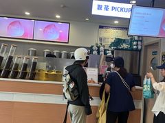 -雾与山茶(大禹城店)