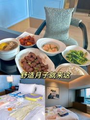 点击看大图 -美德因妇儿医院