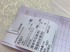 -嘉禧大酒楼(康城广场店)