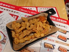 -蓉李记成都名小吃(太原龙湖万达店)
