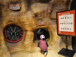 -探洞工场(丹尼斯7天地店)