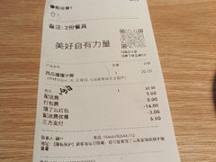 -麦当劳(百联西郊购物中心店)