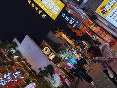 -炊烟小炒黄牛肉(东庆街店)