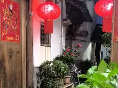 -龙姐私房菜(和顺古镇店)