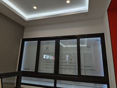 -红星美凯龙(浦江店)