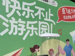 -铁像寺水街