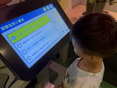 -香港科学馆