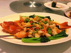 -Yan Ting 宴庭中餐厅(上海静安瑞吉酒店)