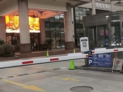-博悦茶餐厅(文殊院店)