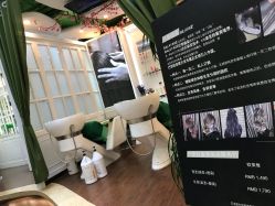 -艺米阳光Hair Salon