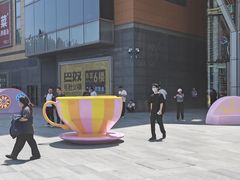 -北京清河万象汇