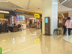 -喜家德虾仁水饺(深圳印力中心店)