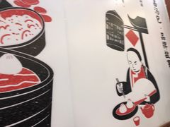 -老盛昌(梅陇店)