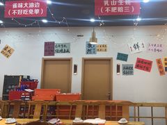 -亿牌牌东北烧烤(怀特店)