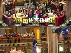 -喀什骑仕大观园
