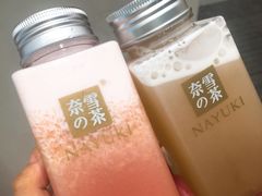 -奈雪的茶(华侨城创意园店)