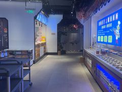 -俏牛哥鲜牛肉牛肆馆(重庆天地店)