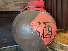 -白乐天毛肚火锅馆(南滨路店)