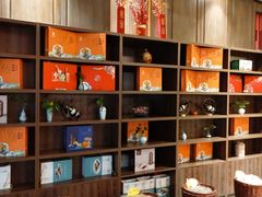 -徽宴楼·玫瑰之约(祥源店)
