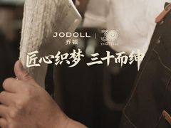 -浙北大厦购物中心(安吉店)