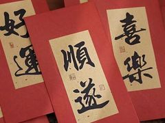 -费大厨辣椒炒肉(高铁吾悦广场店)