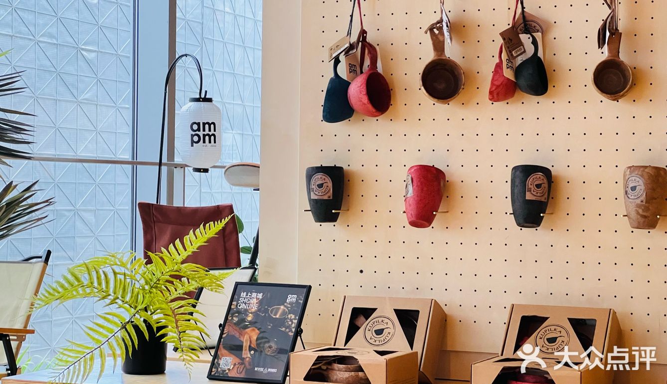 端午节来打卡露营风咖啡店