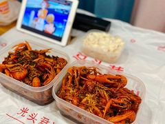 苏式红油龙虾-马头巷·食景园(苏州总店)