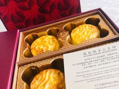 半岛月饼-上海半岛酒店·半岛精品店
