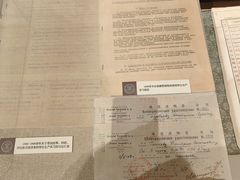 -哈尔滨工业大学-博物馆