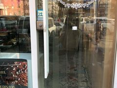 门面-老梦面包 CHEZMOREL(三源里店)