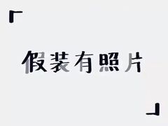 -舒蔡记生煎菜饭(云南中路店)