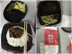 -永和大王(友谊店)