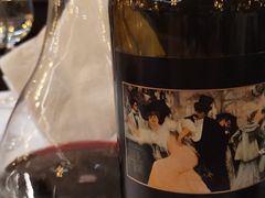 马克西姆干红葡萄酒-马克西姆餐厅(崇文门店)