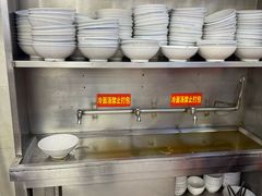 -西塔大冷面(市府大路店)