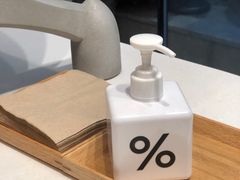 -% Arabica阿拉比卡咖啡(武康路店)