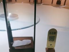 -中卫御苑福膳·养生局(圆明园店)