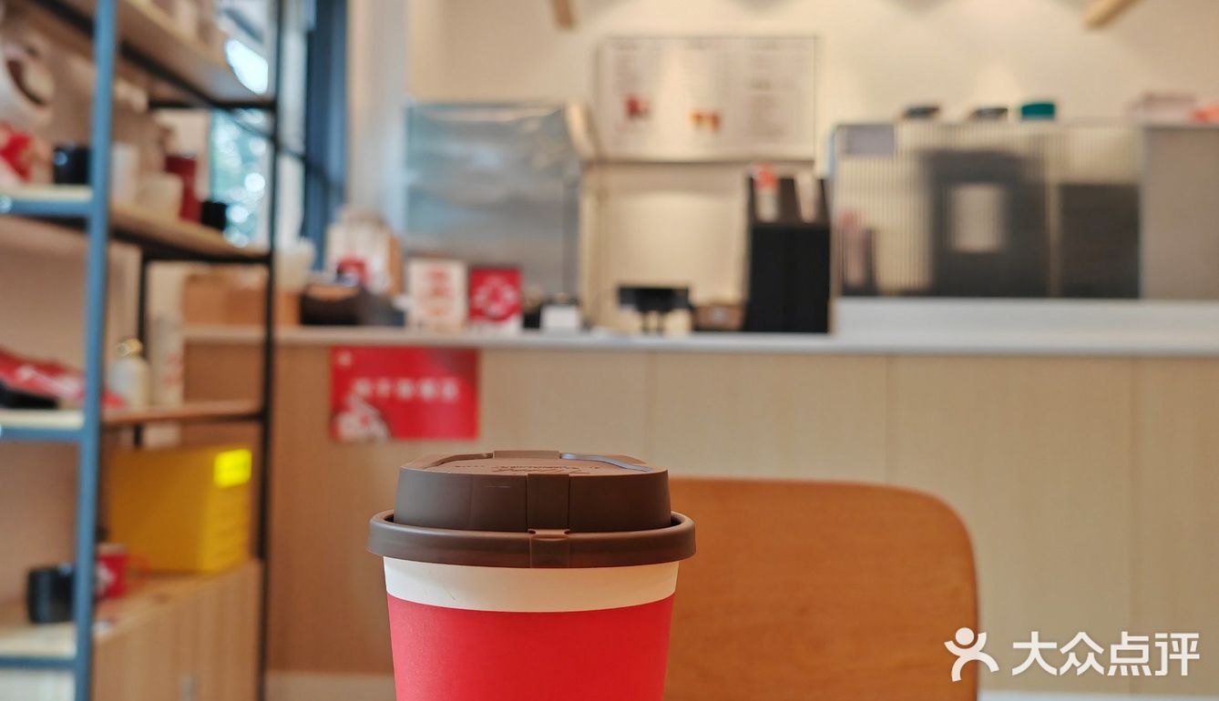 跟房产开在一起的咖啡店