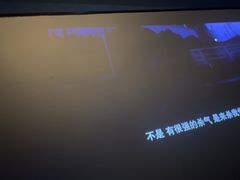 -贵足日记(双岗店)