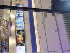 门面-DQ·蛋糕·冰淇淋(三亚青春颂店)