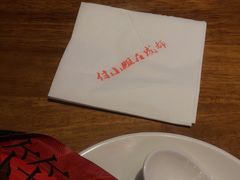 -吾悦广场(南京鼓楼店)
