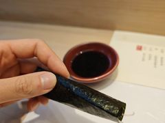 -鮨一日本料理旗舰店(总店)