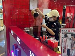 -港究茶·冠军丝袜奶茶(皇庭广场店)