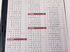 -金悦轩海鲜城(渔人码头店)