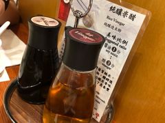 -鼎泰丰(新港中心店)