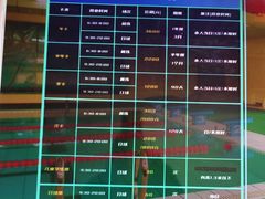 -首钢篮球中心-游泳馆