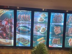 -鸽子窝(青塔店)