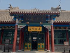 -张学良旧居陈列馆