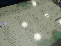 菜单-1点点(环城北路店)